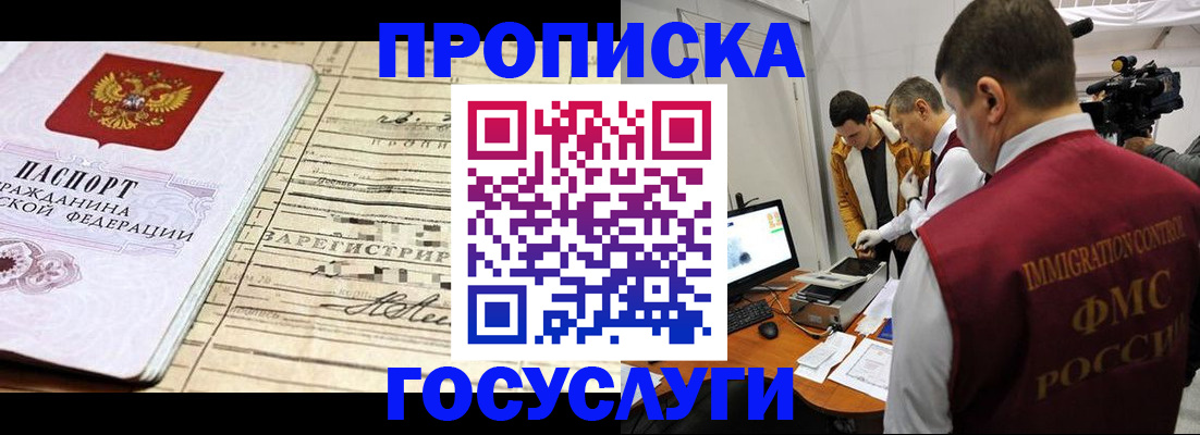 форма 3 в Мензелинске